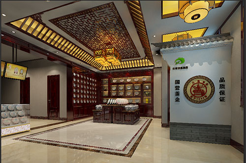 鸡冠古朴典雅的中式茶叶店大堂设计效果图